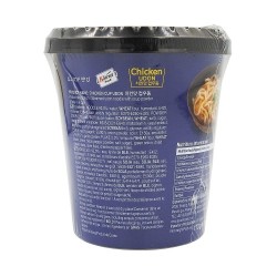 Nouilles udon instantanées saveur poulet bol 173g