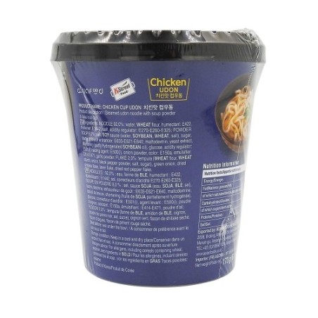 Nouilles udon instantanées saveur poulet bol 173g