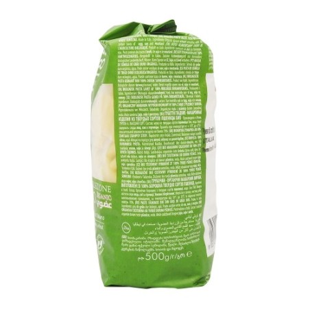 Pâtes italiennes Maccaroni N°170 BIO pqt 500g 1881