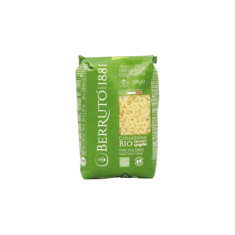 Pâtes italiennes Coquillette BIO n°252 500g 1881 Pâtes italiennes Coquillette BIO n°252 500g 1881