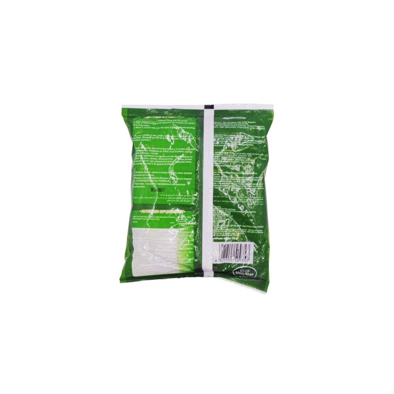 Nouilles instantanées aux légumes Halal sachet 75g