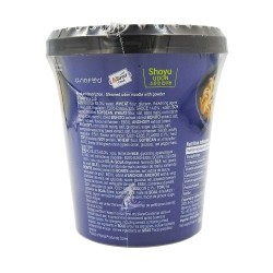 Nouilles udon instantanées saveur shoyu bol 192g