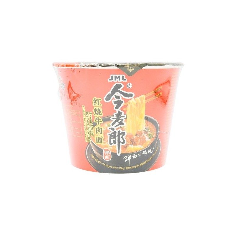 Nouilles instantanées saveur boeuf bol 116g